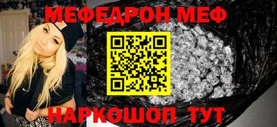 МДПВ Камышлов