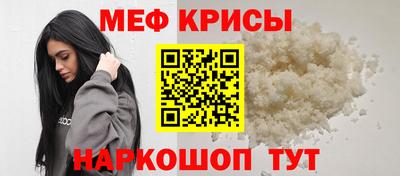 МДПВ Камышлов