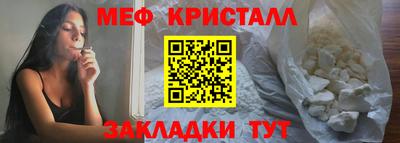 МДПВ Камышлов
