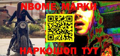 мефедрон мука Канаш