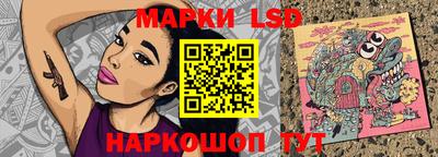 мефедрон мука Канаш