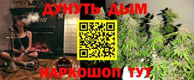 мефедрон мука Канаш