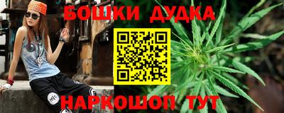 мефедрон мука Канаш