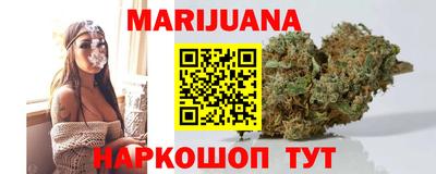 винт Кандалакша