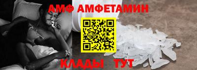 мефедрон мука Канаш