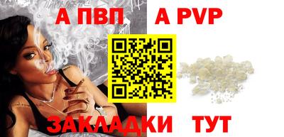 МДПВ Камышлов