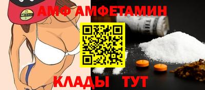 мефедрон мука Канаш
