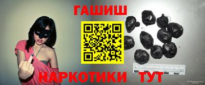 мефедрон мука Канаш