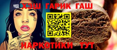 мефедрон мука Канаш