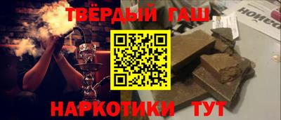 МДПВ Камышлов