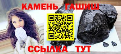 МДПВ Камышлов