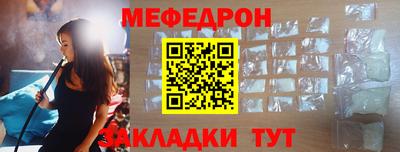 МДПВ Камышлов