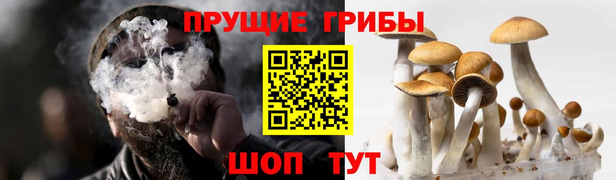 МЕТ  Бошки Шишки  Вход с VPN  Кохма  Мефедрон кристаллы  Гашиш 