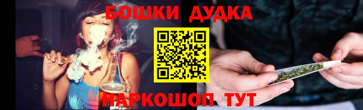 Марихуана индика  Канабис сатива  Каннабис план  Вход с VPN  Кохма 